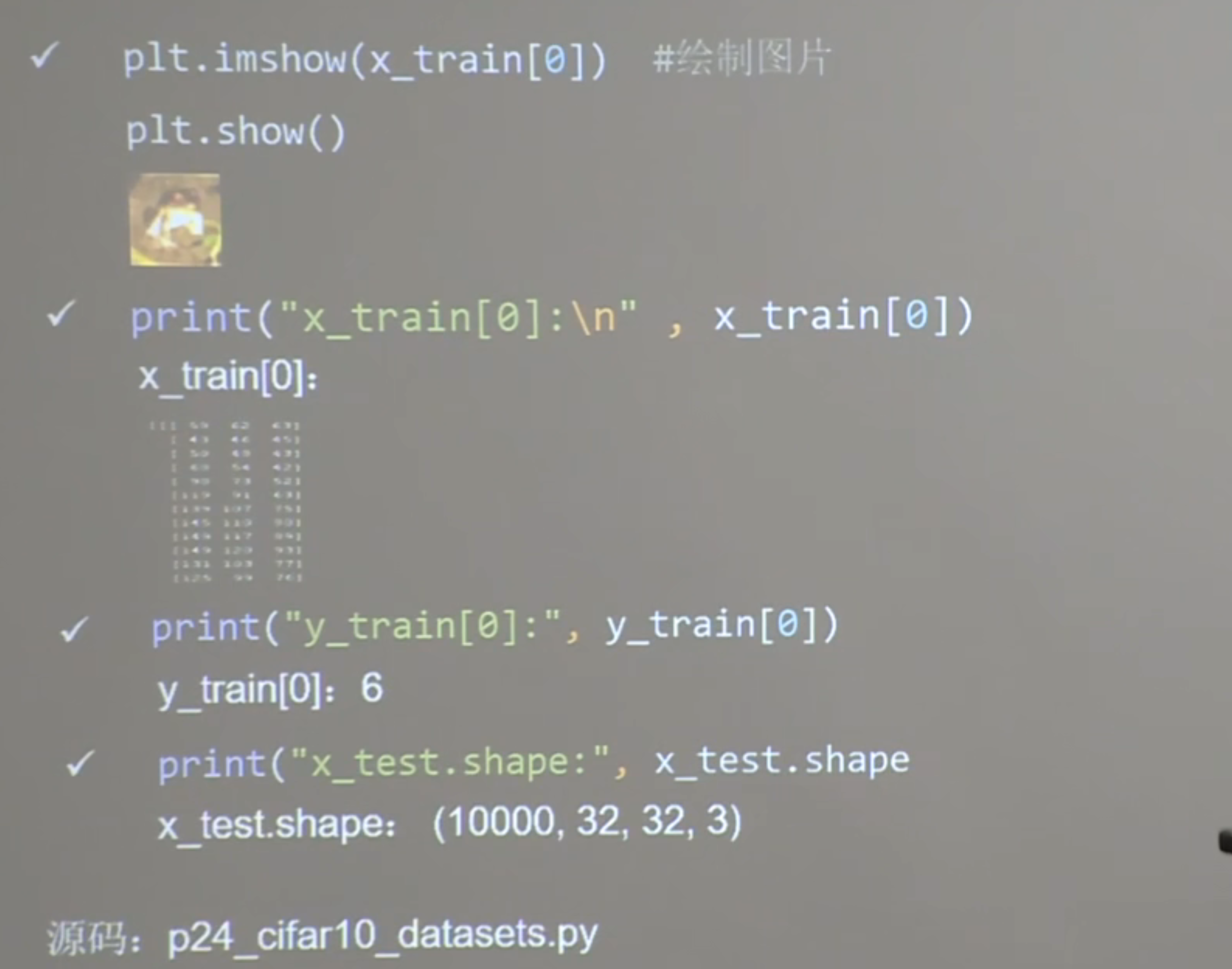 image-20220701165240468