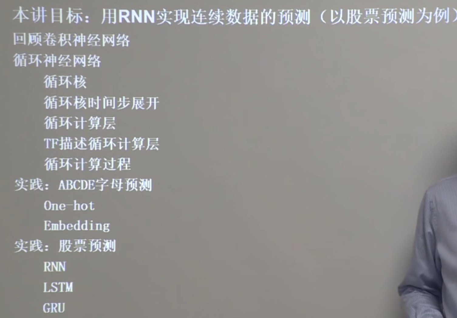 image-20220703165949264