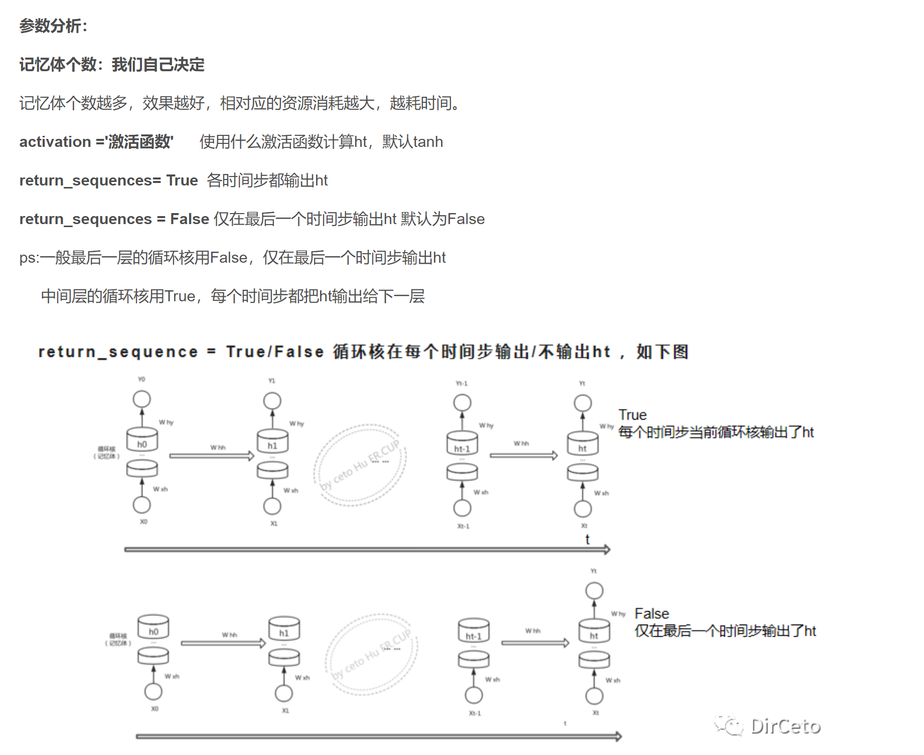 image-20220703214120190