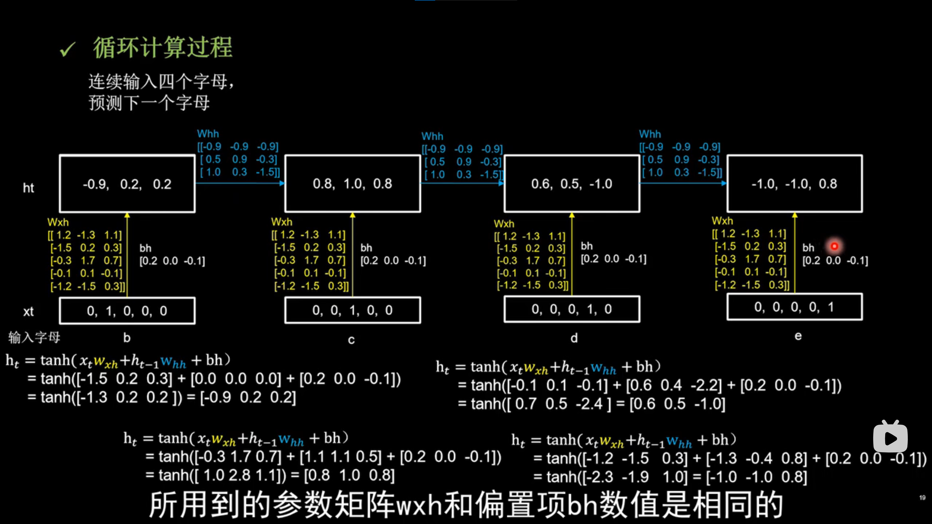 image-20220703222801953