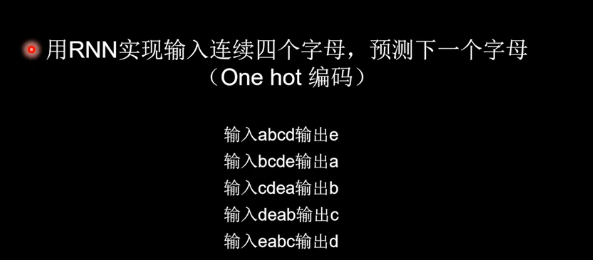 image-20220703223017269