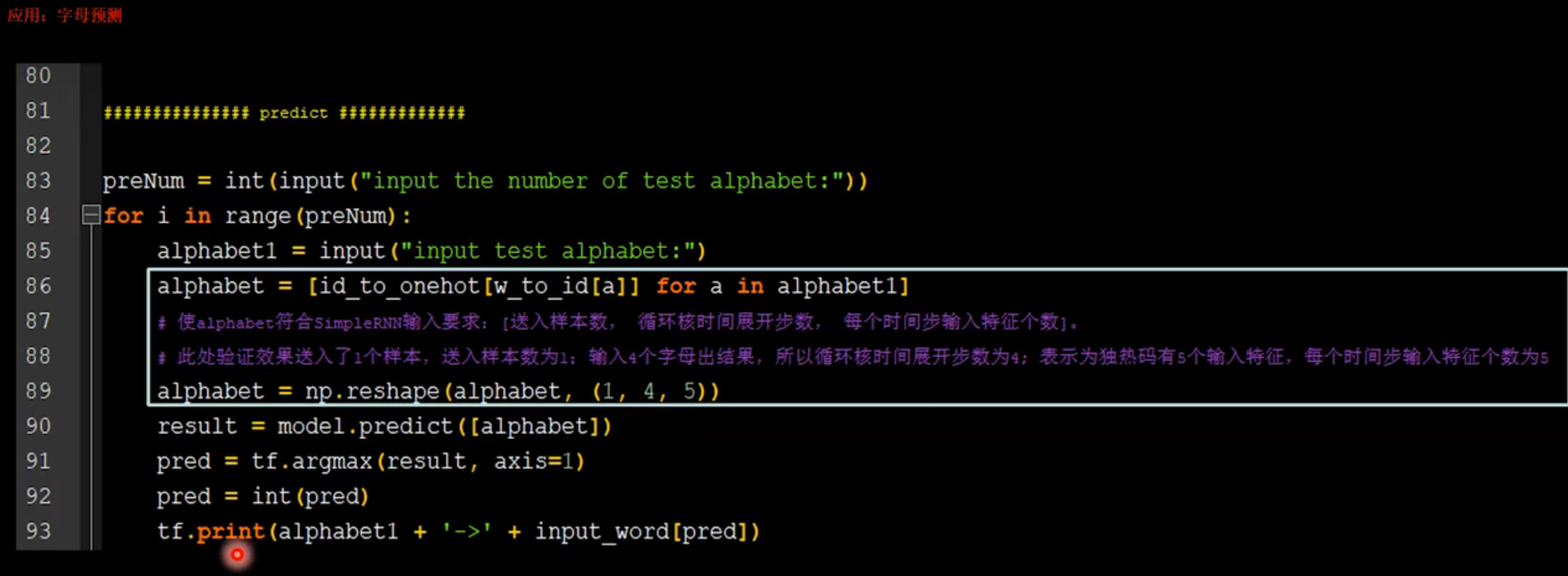 image-20220703224420675