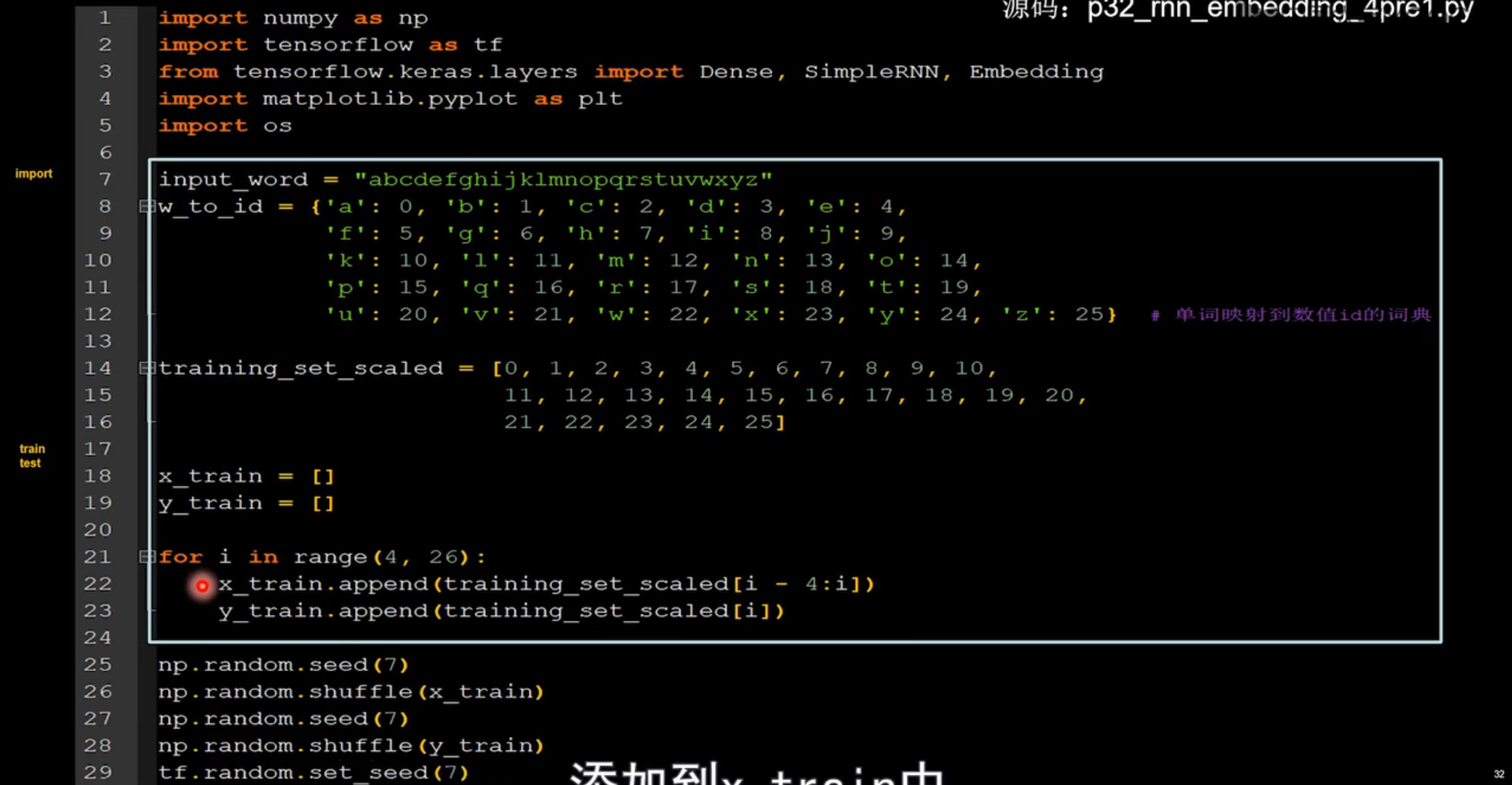 image-20220703230037275