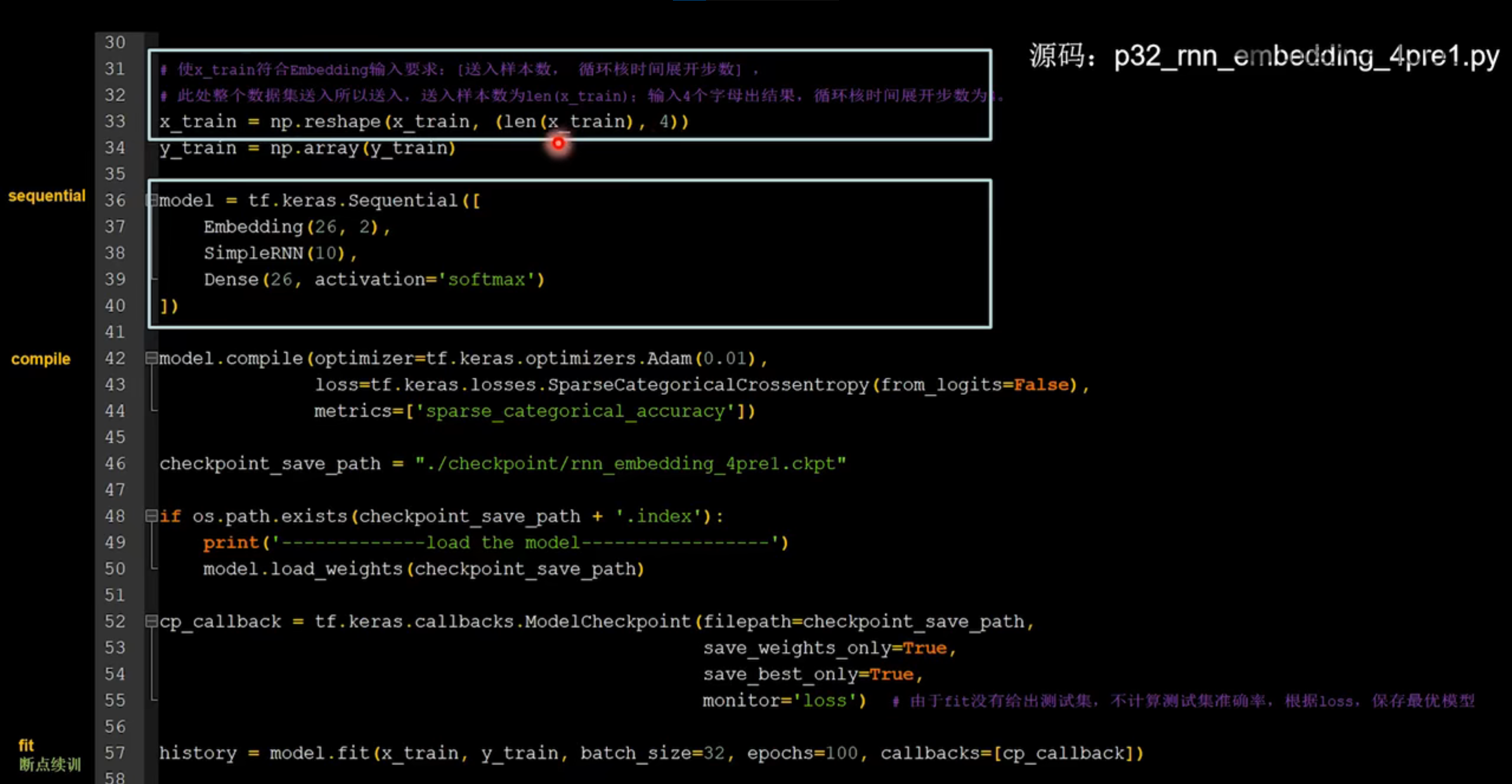 image-20220703230058834