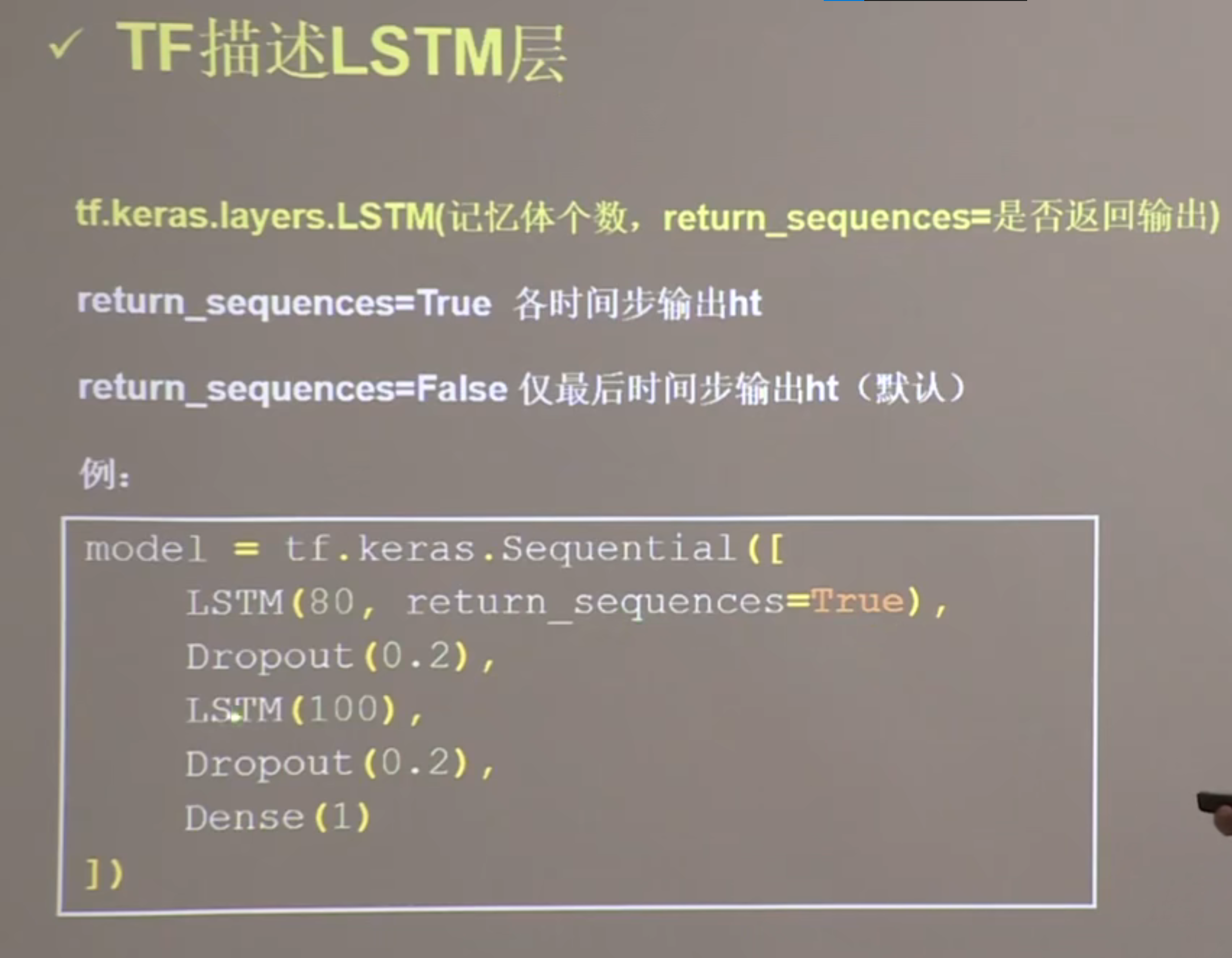 image-20220703234112087