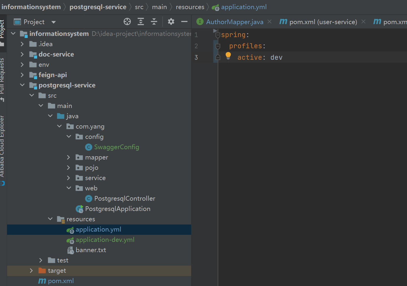 image-20220805222134045