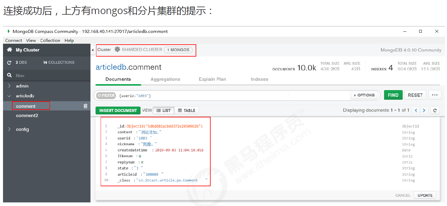 image-20221118122427034