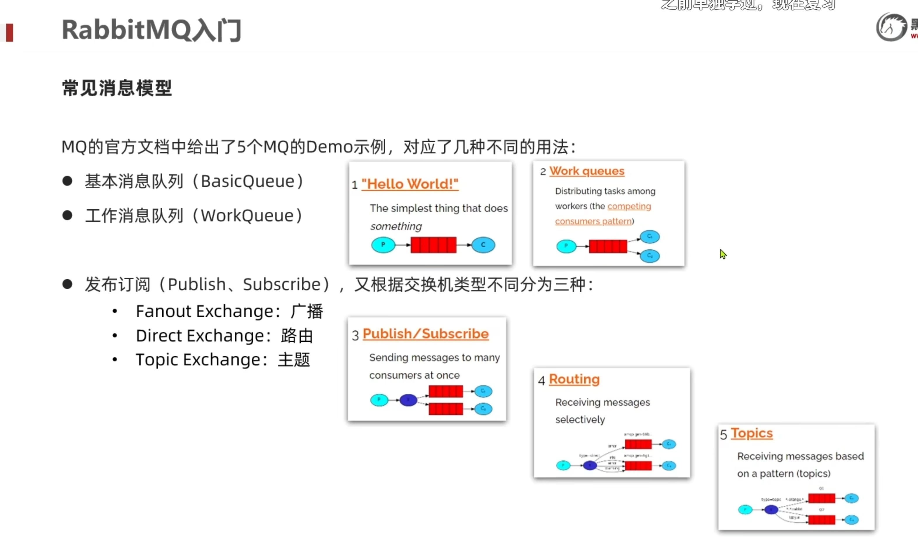 image-20221129204711782