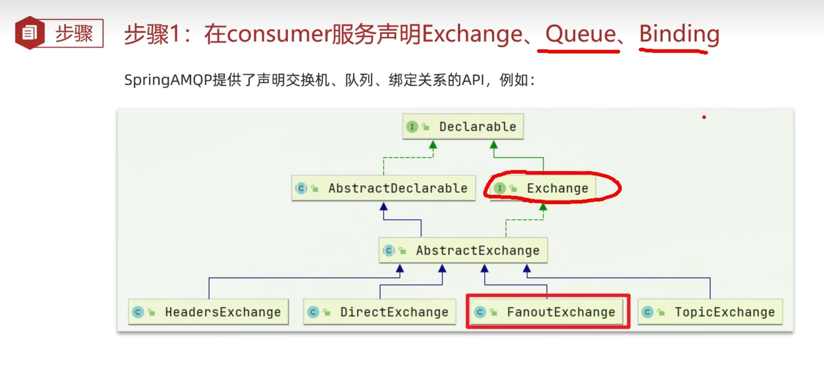 image-20221130141710471