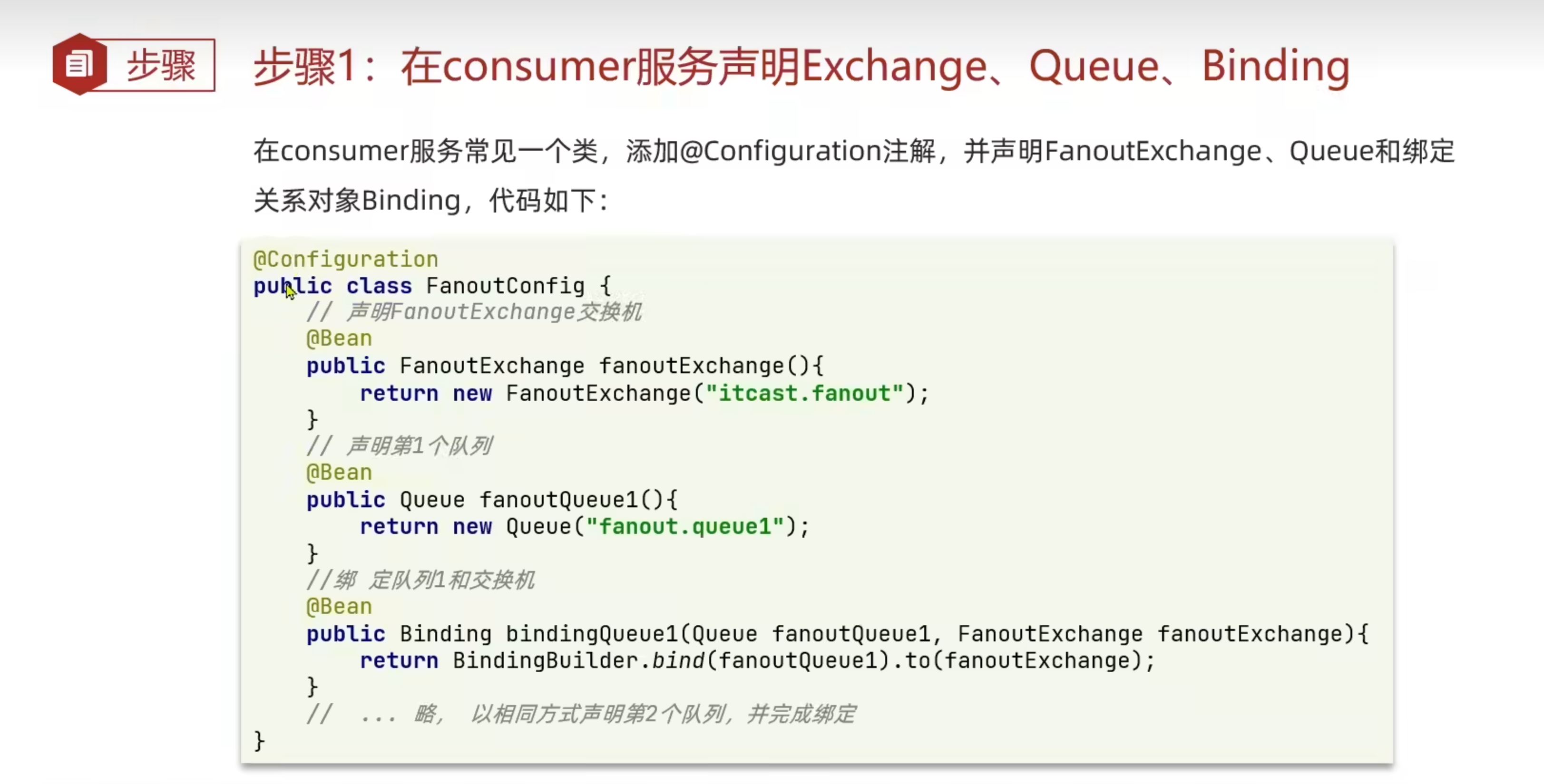 image-20221130141813525