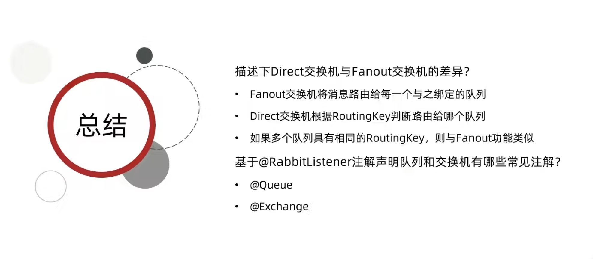 image-20221130145828173