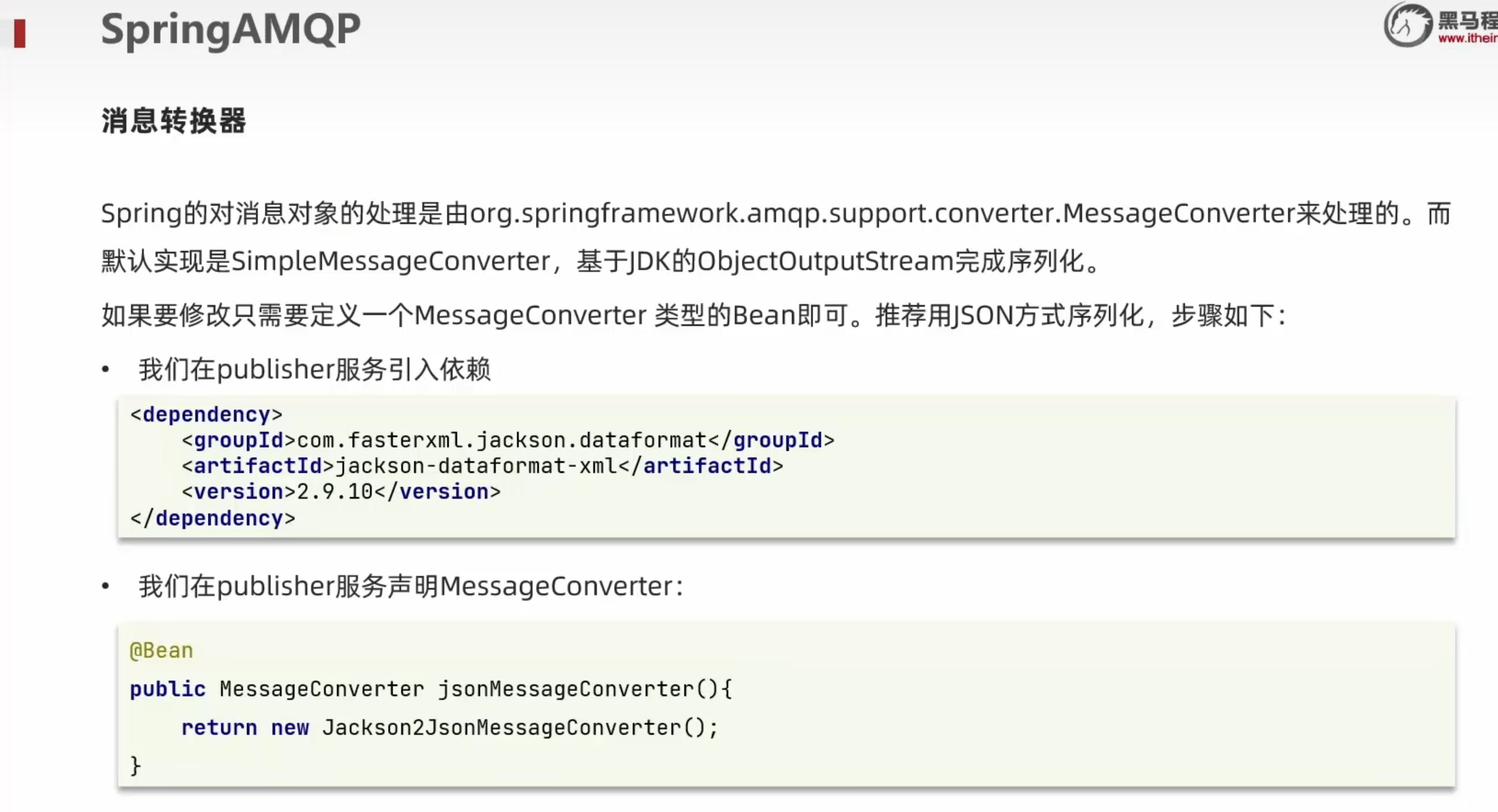 image-20221130152418103