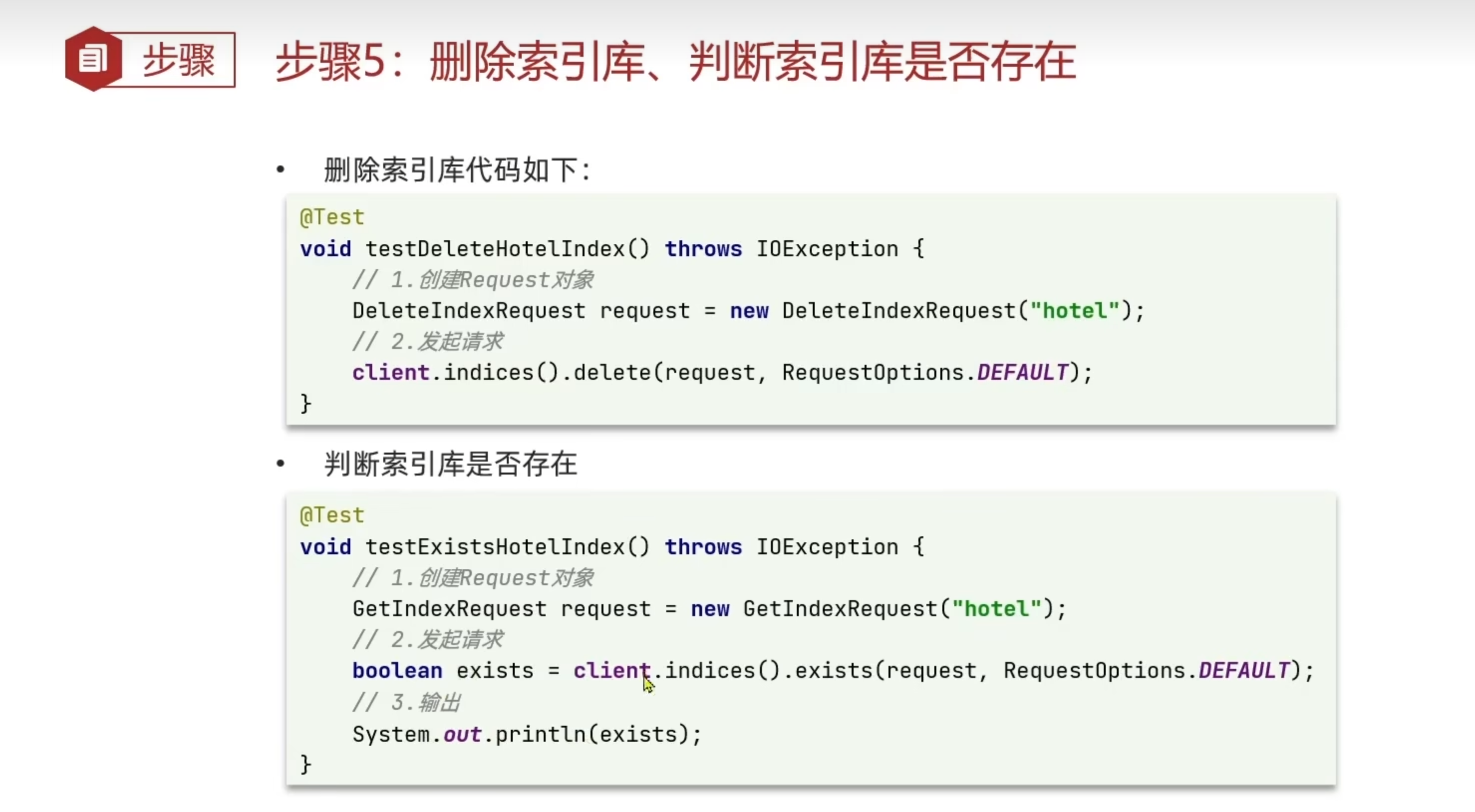 image-20221211231212687