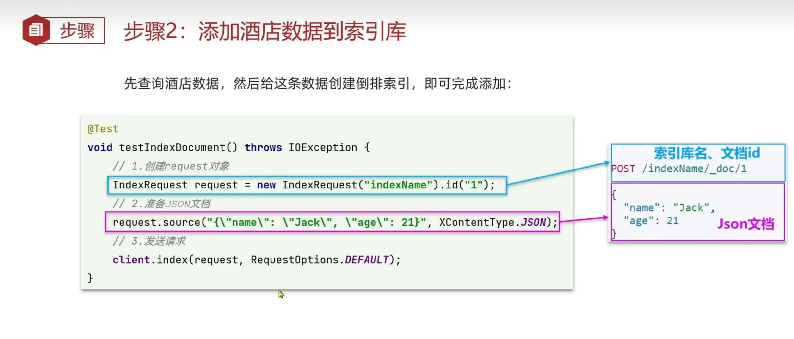 image-20221212162213074