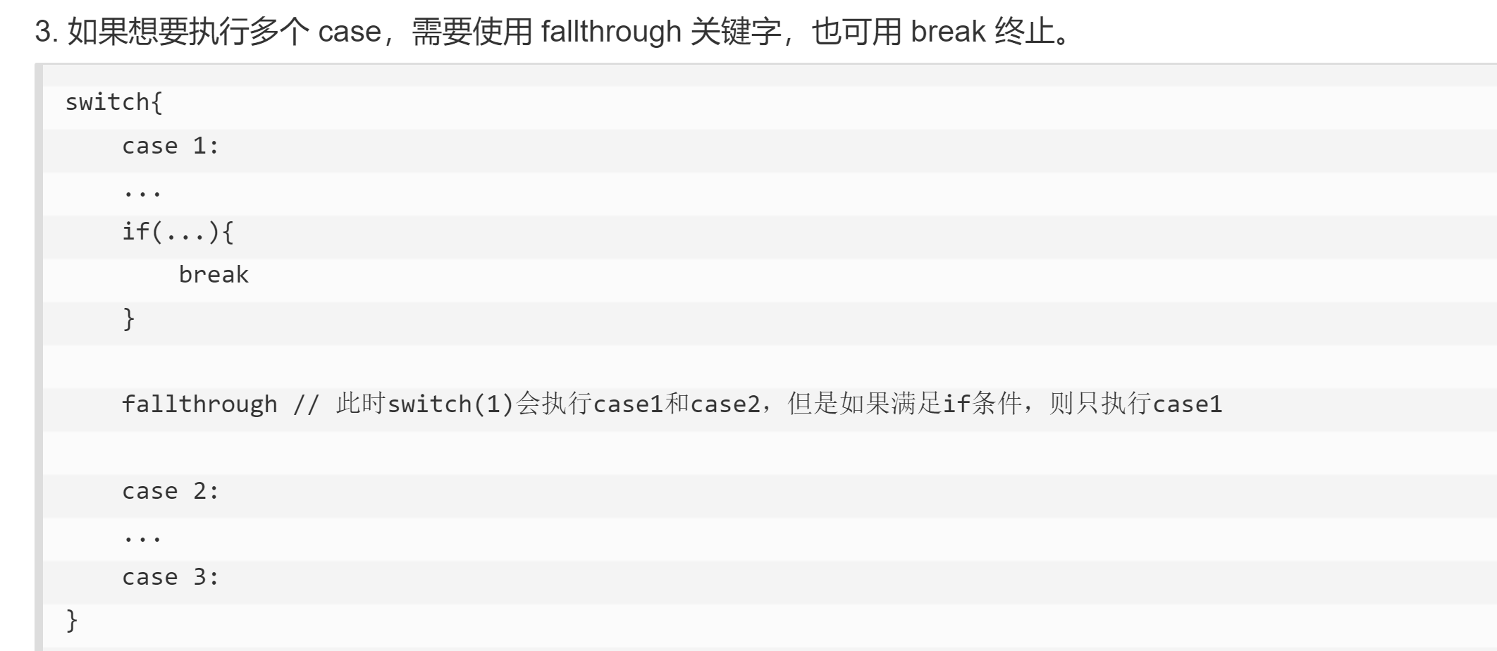 image-20221214131940361