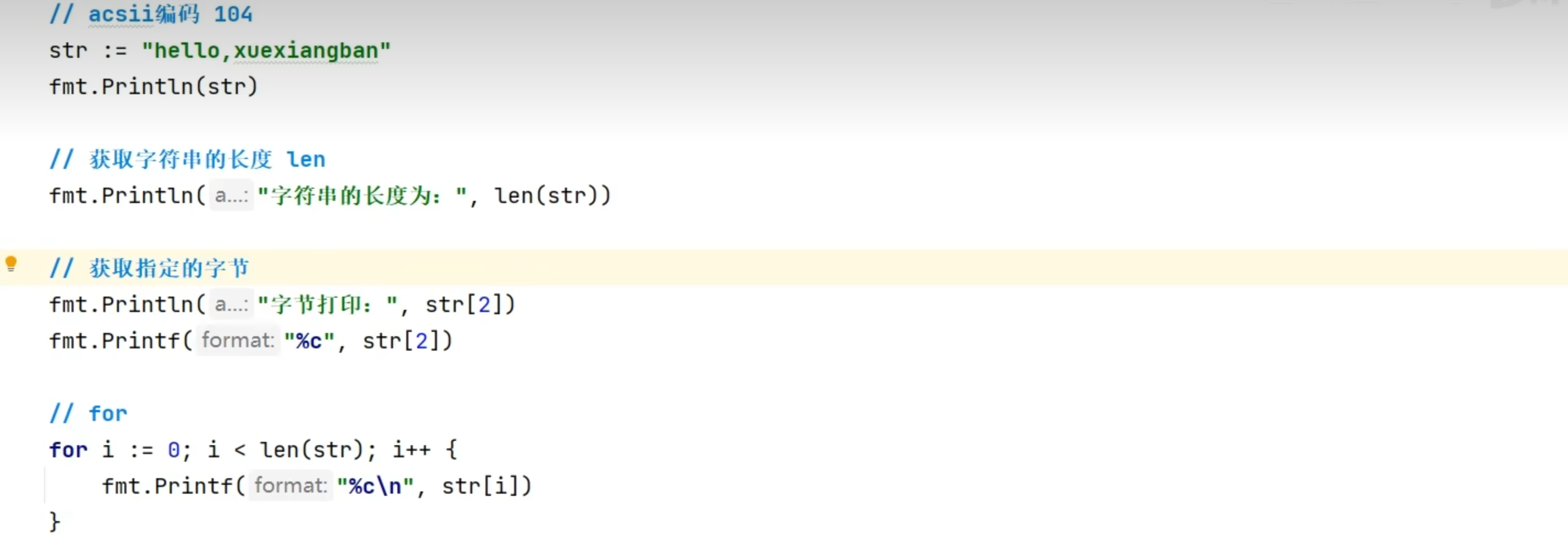 image-20221214164958810