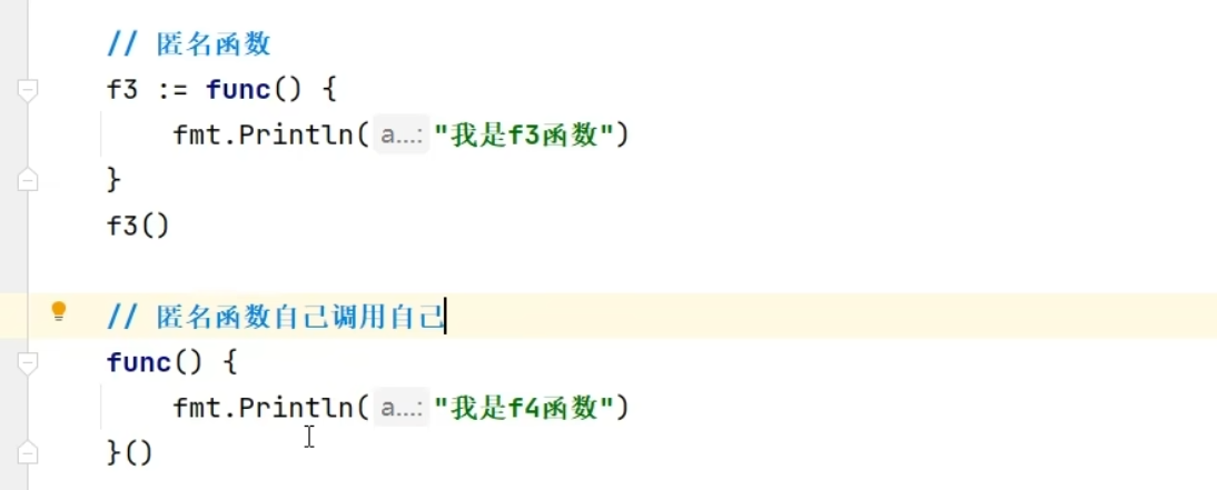 image-20221214170529844