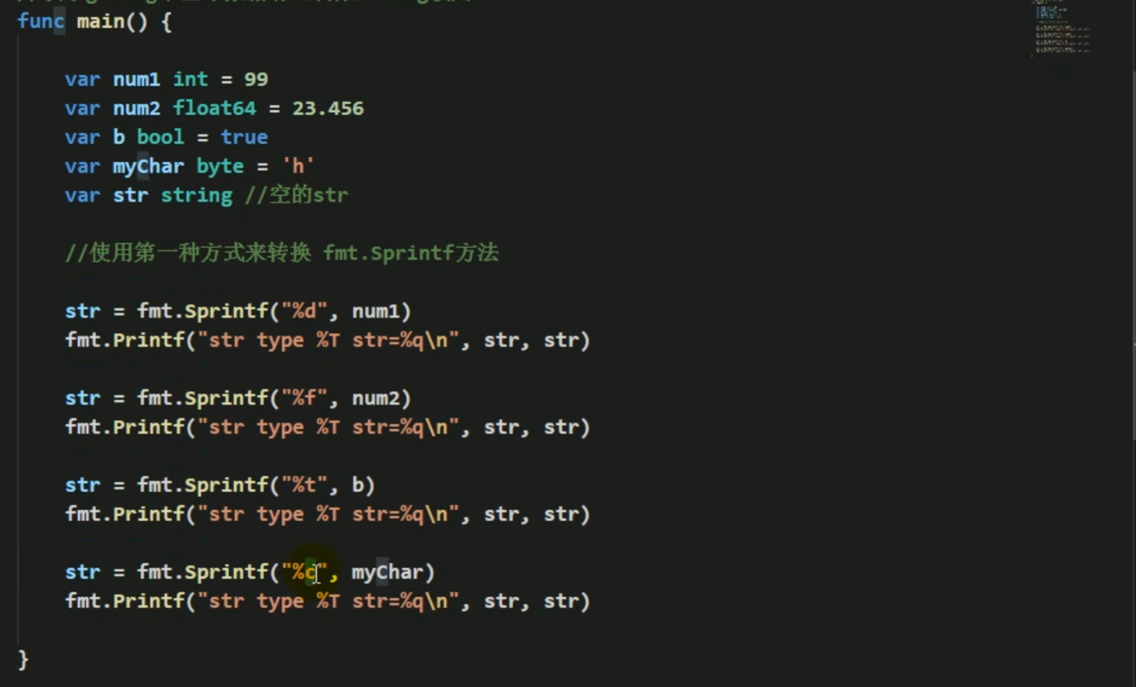 image-20221215230503051