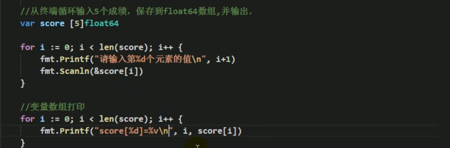 image-20221217155226745