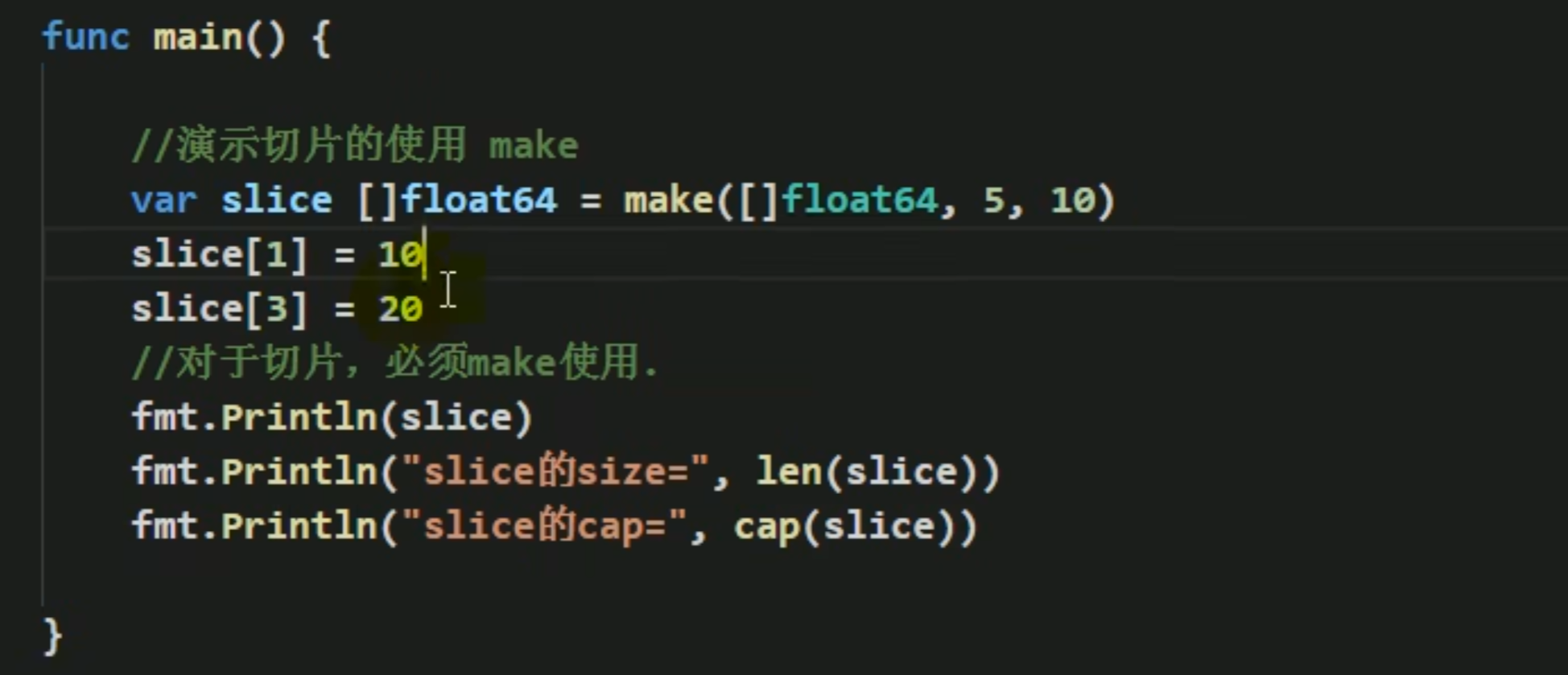 image-20221219161456971