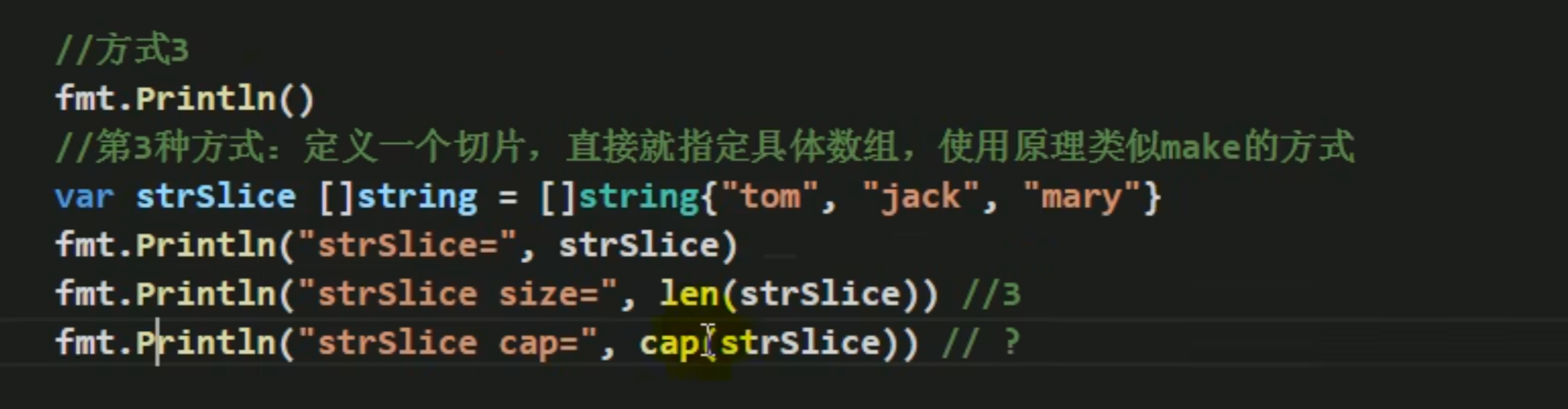 image-20221219162142390