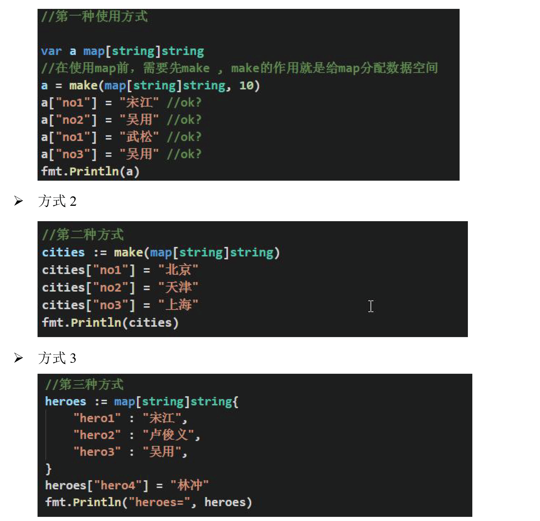 image-20221222152324770