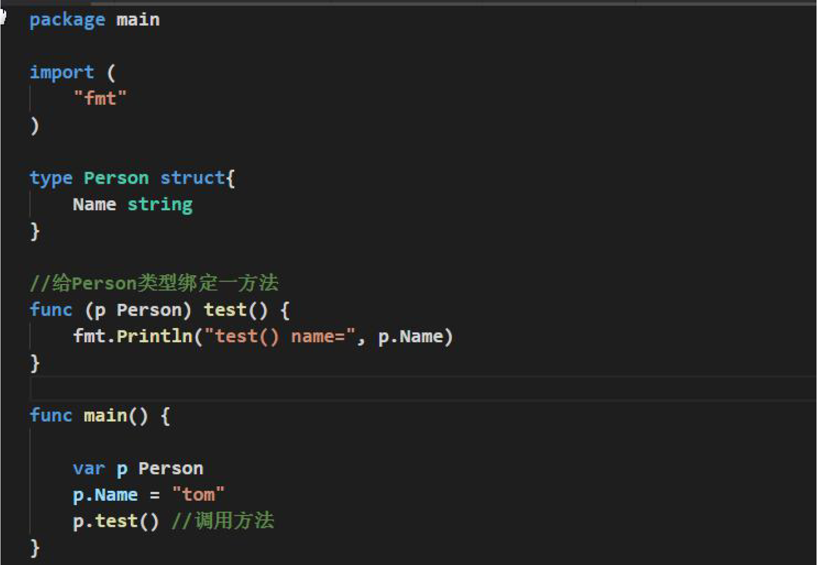 image-20221222160627761