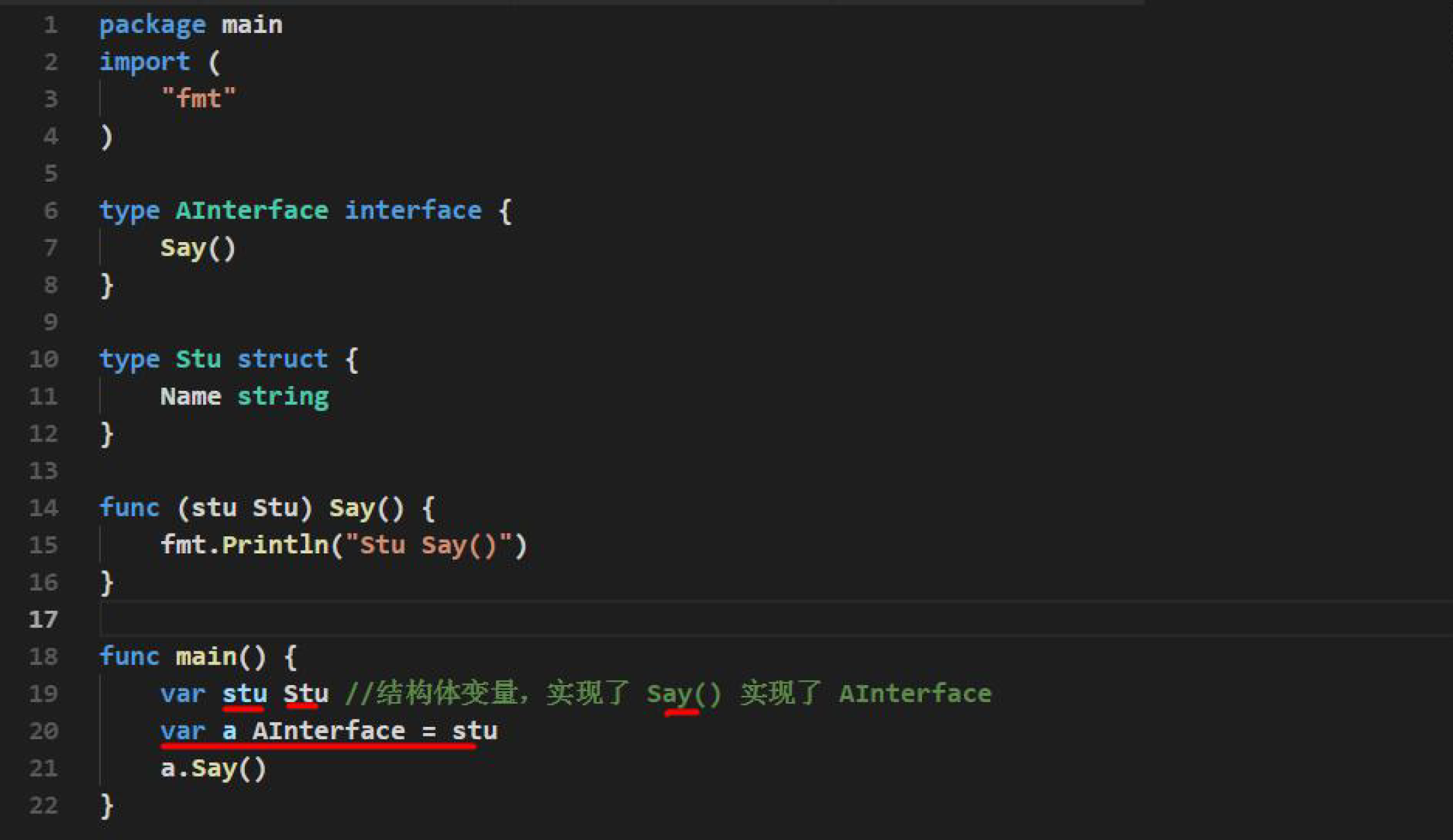 image-20221222174702582