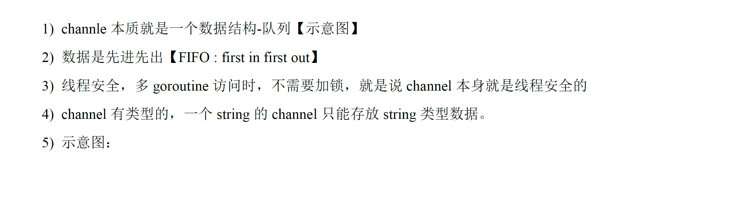 image-20221222200456671