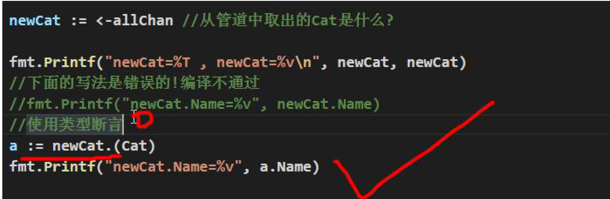 image-20221222201555868