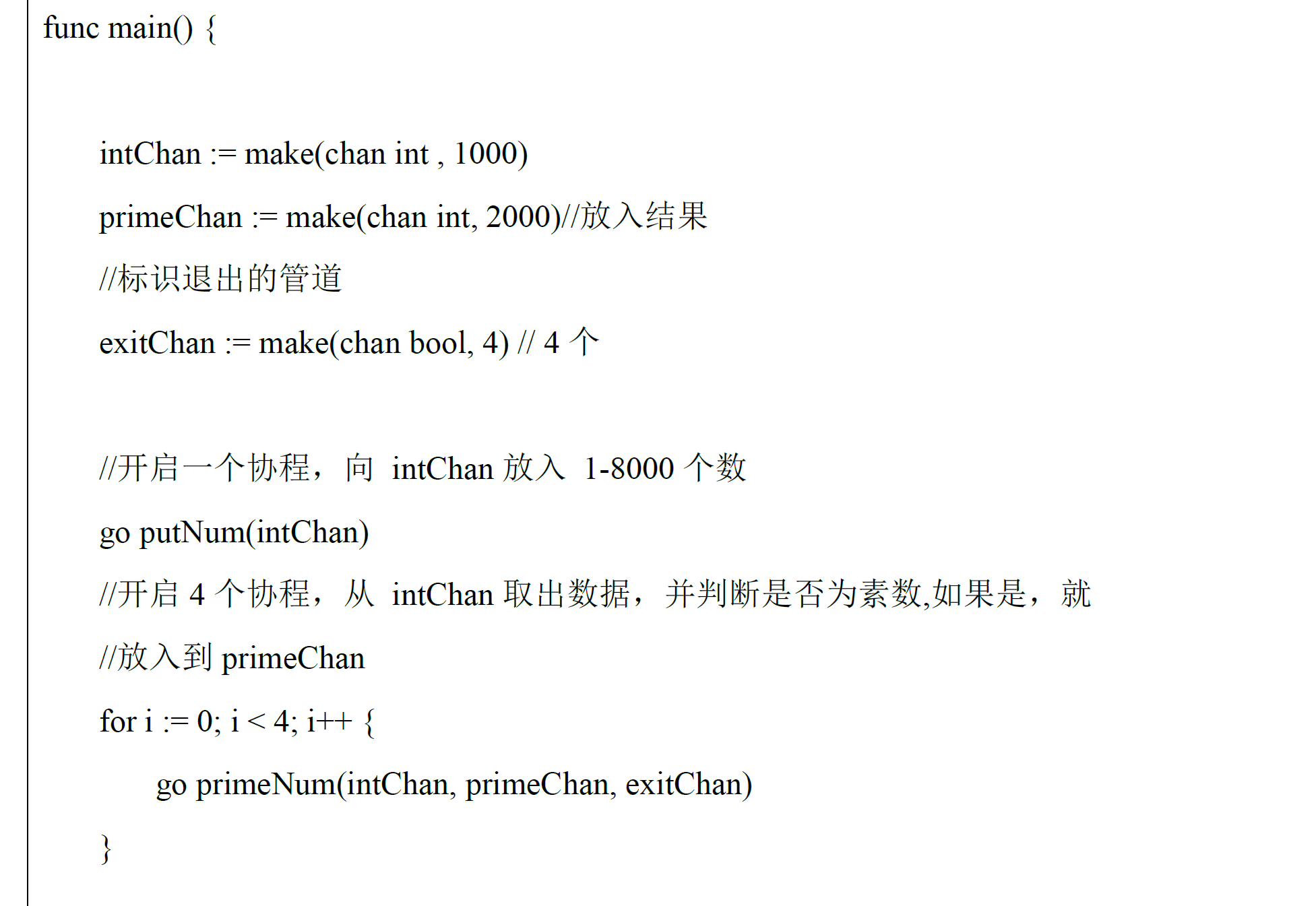 image-20221222202910476