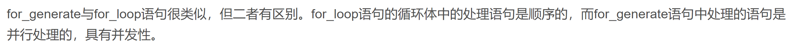 image-20230104122735037