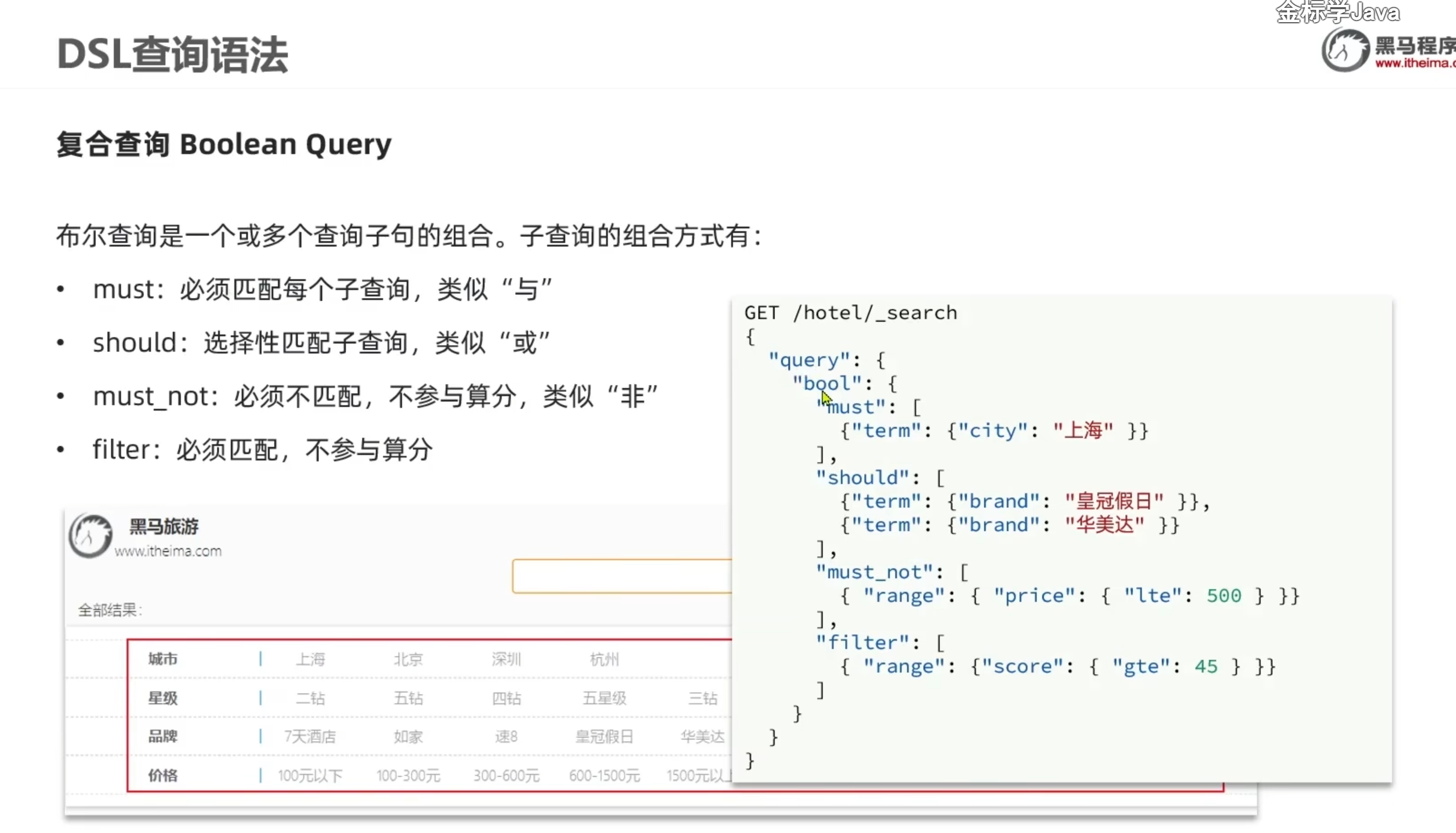 image-20230110235426112