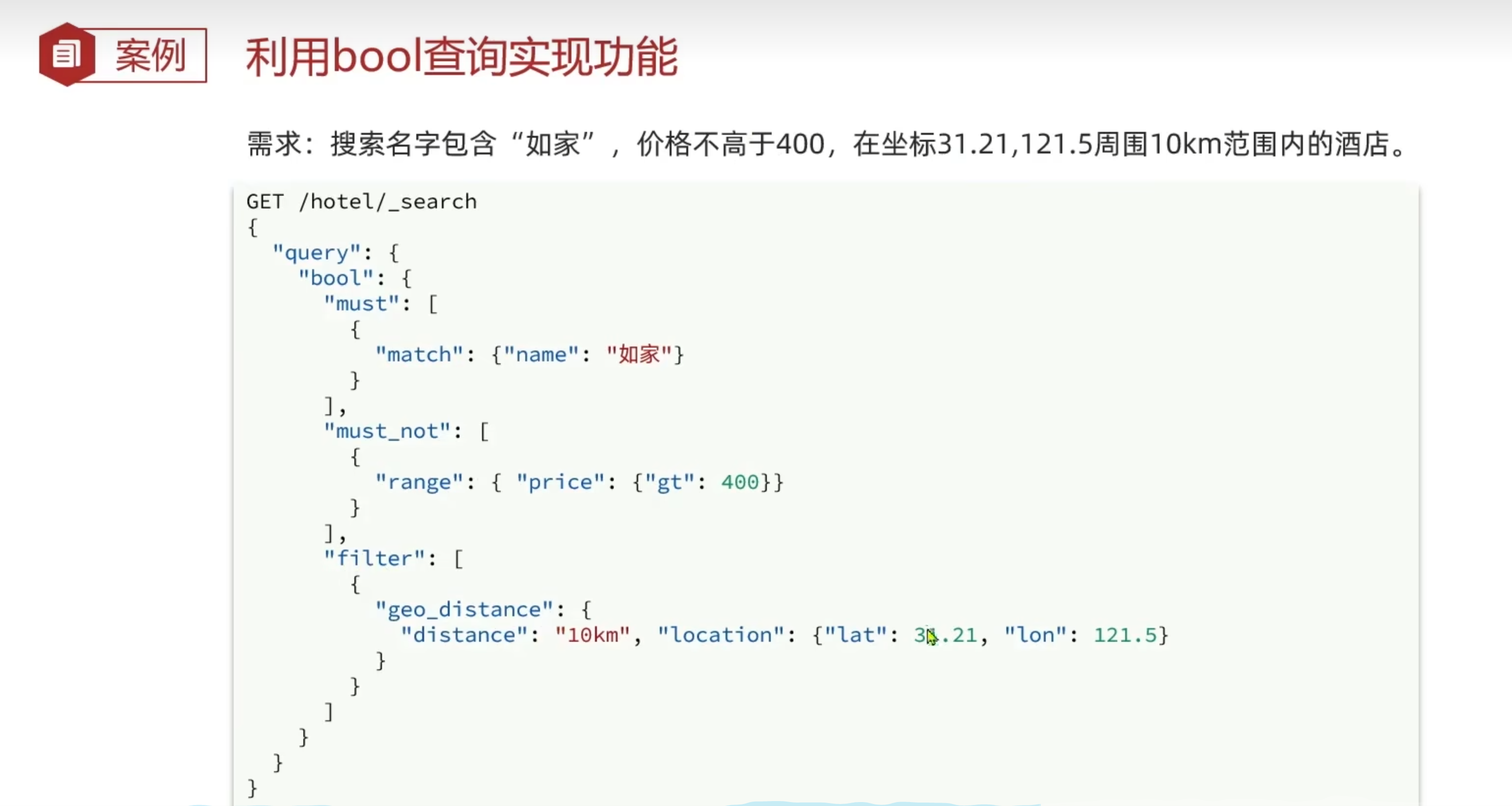 image-20230111000216808