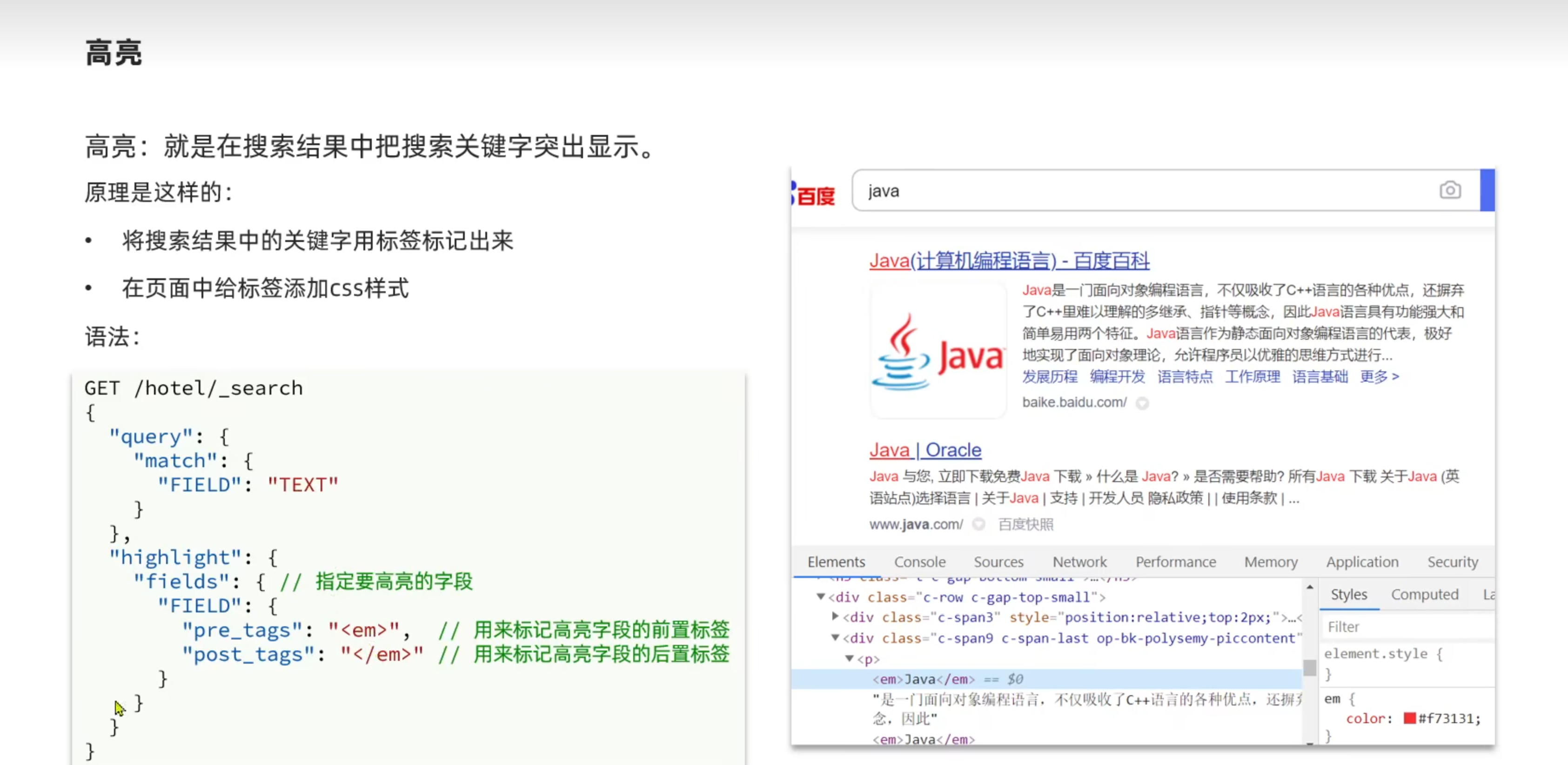 image-20230111163626084