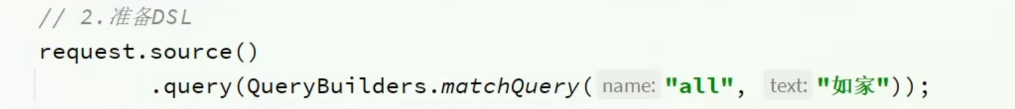 image-20230111165830146