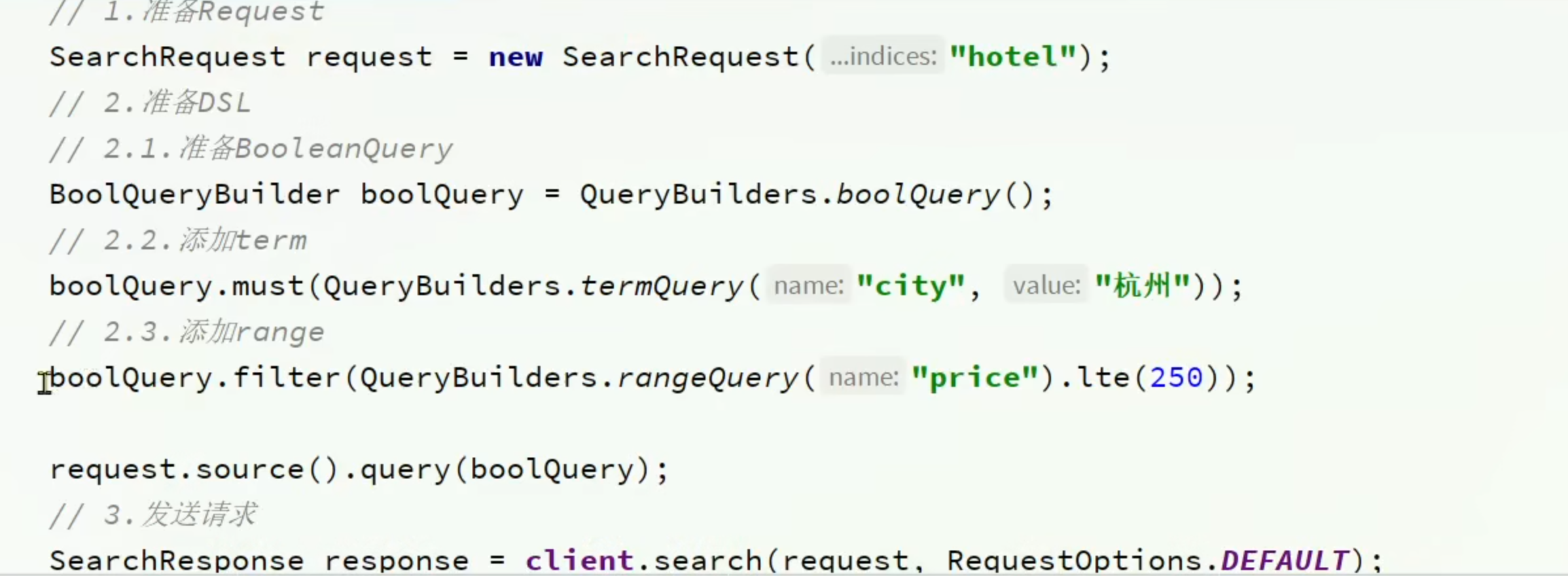 image-20230111170303075