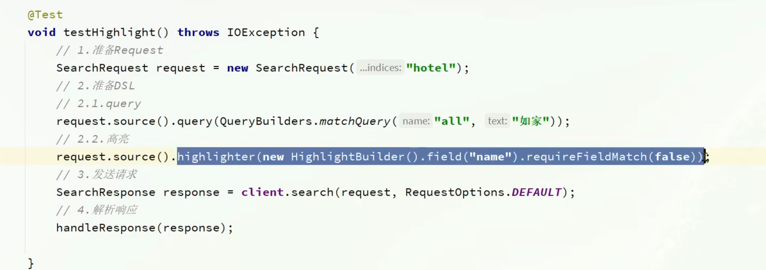 image-20230111171114918