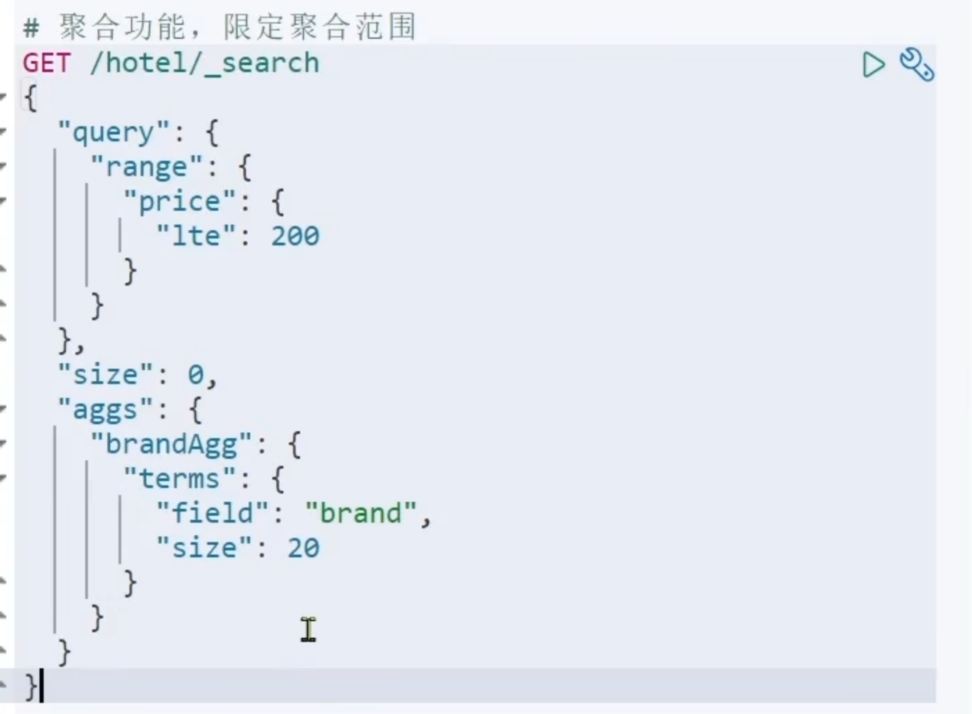 image-20230113123606919