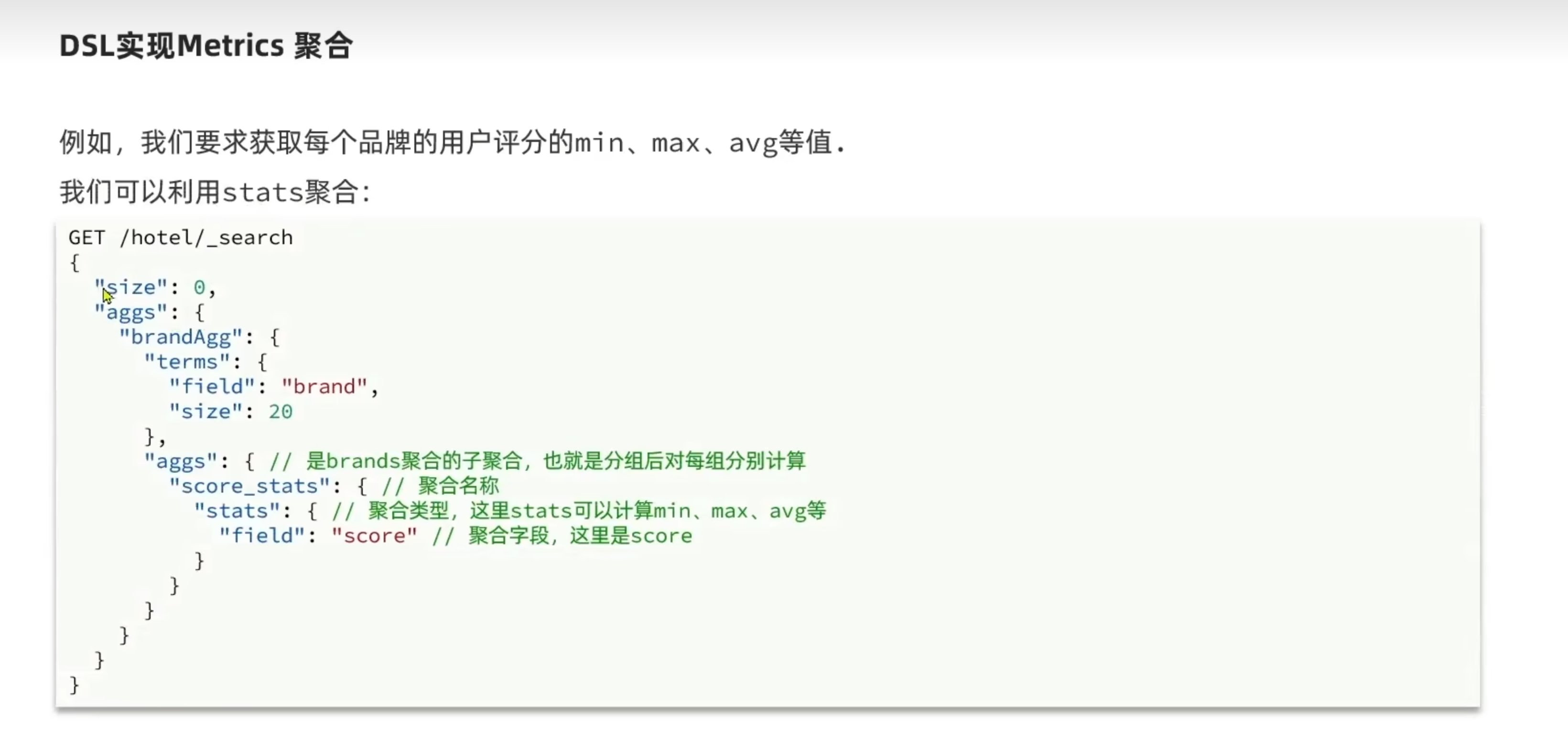 image-20230113225225623