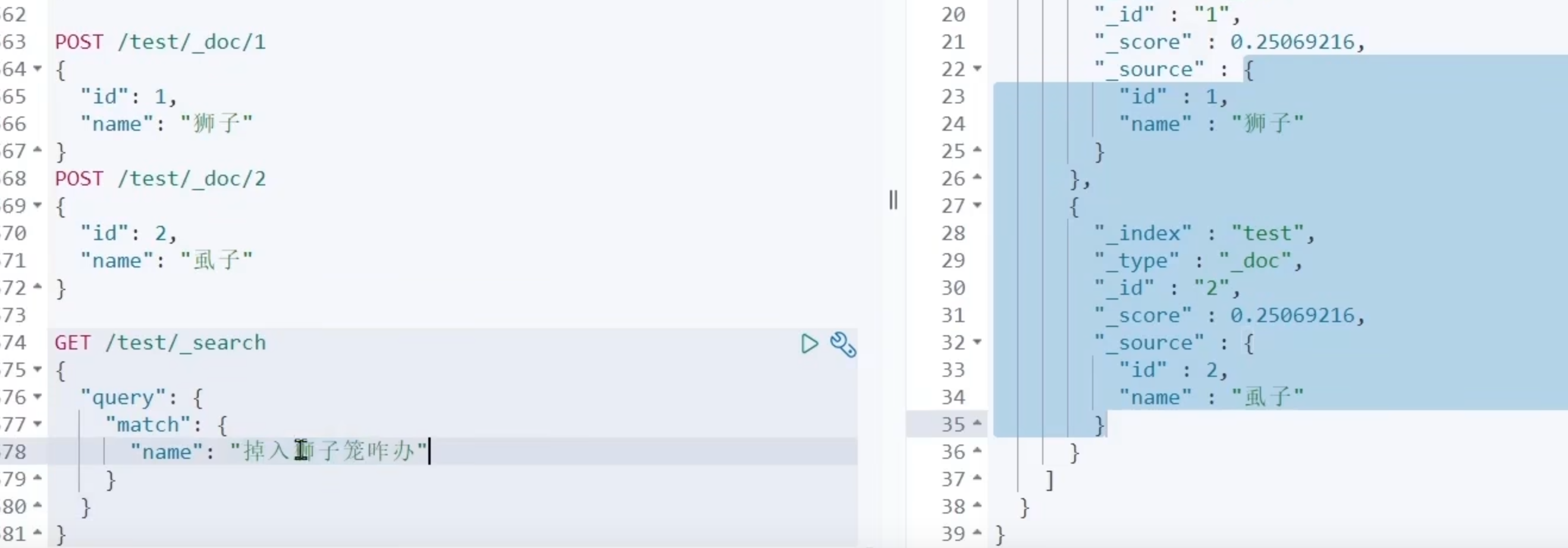 image-20230114231323946