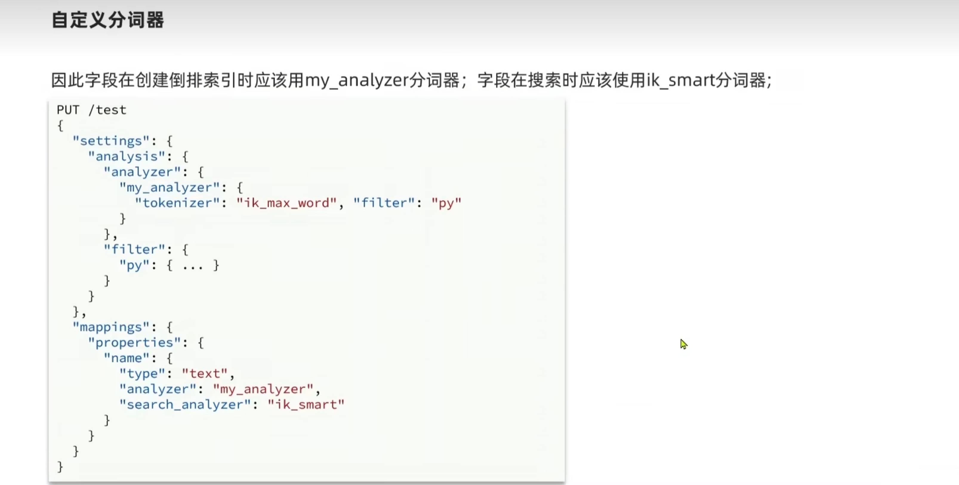 image-20230114231502223