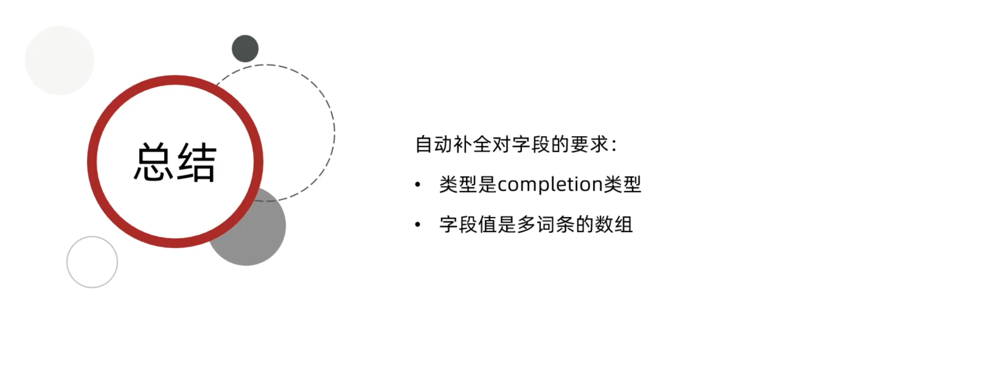 image-20230114232604487