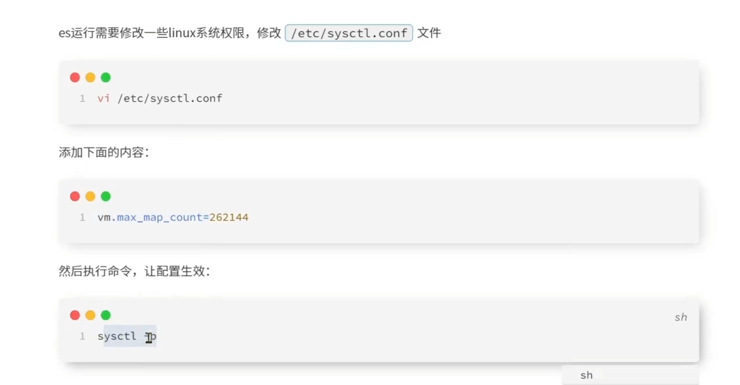 image-20230115125122769