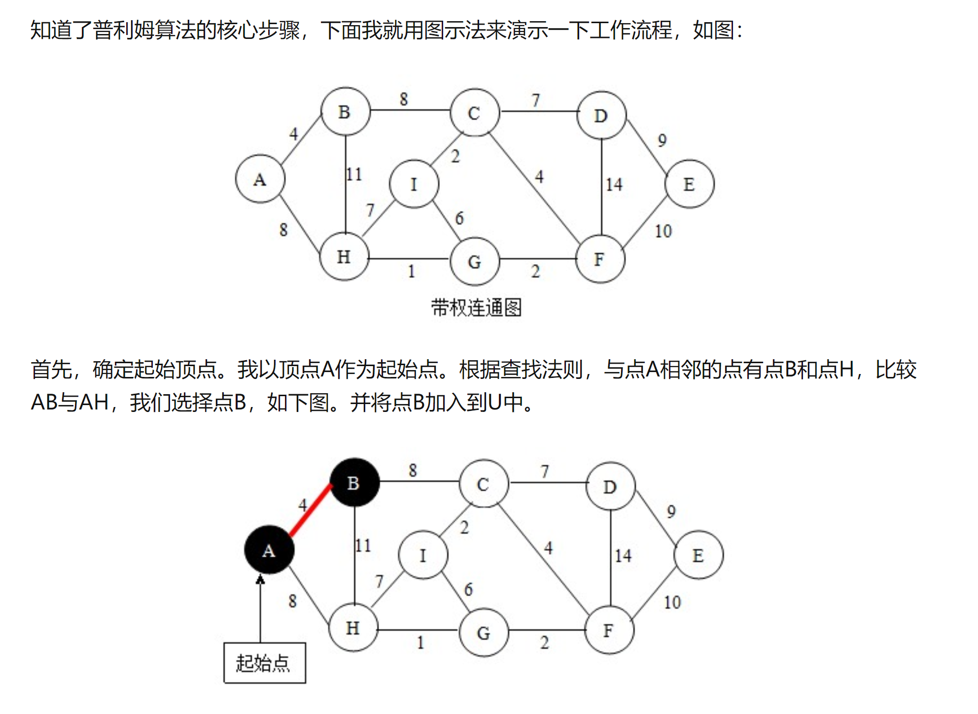 image-20230421004001864