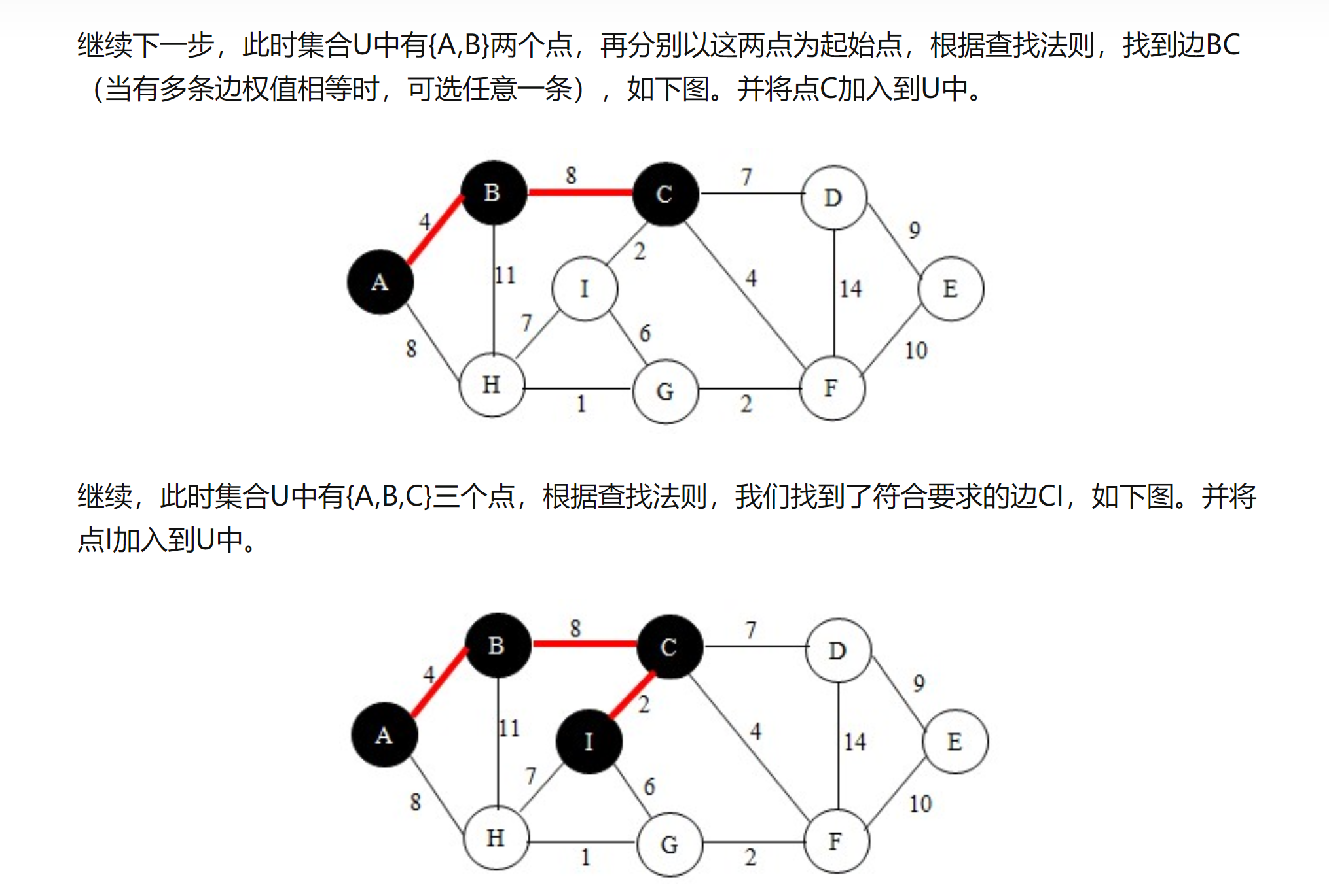 image-20230421004036083