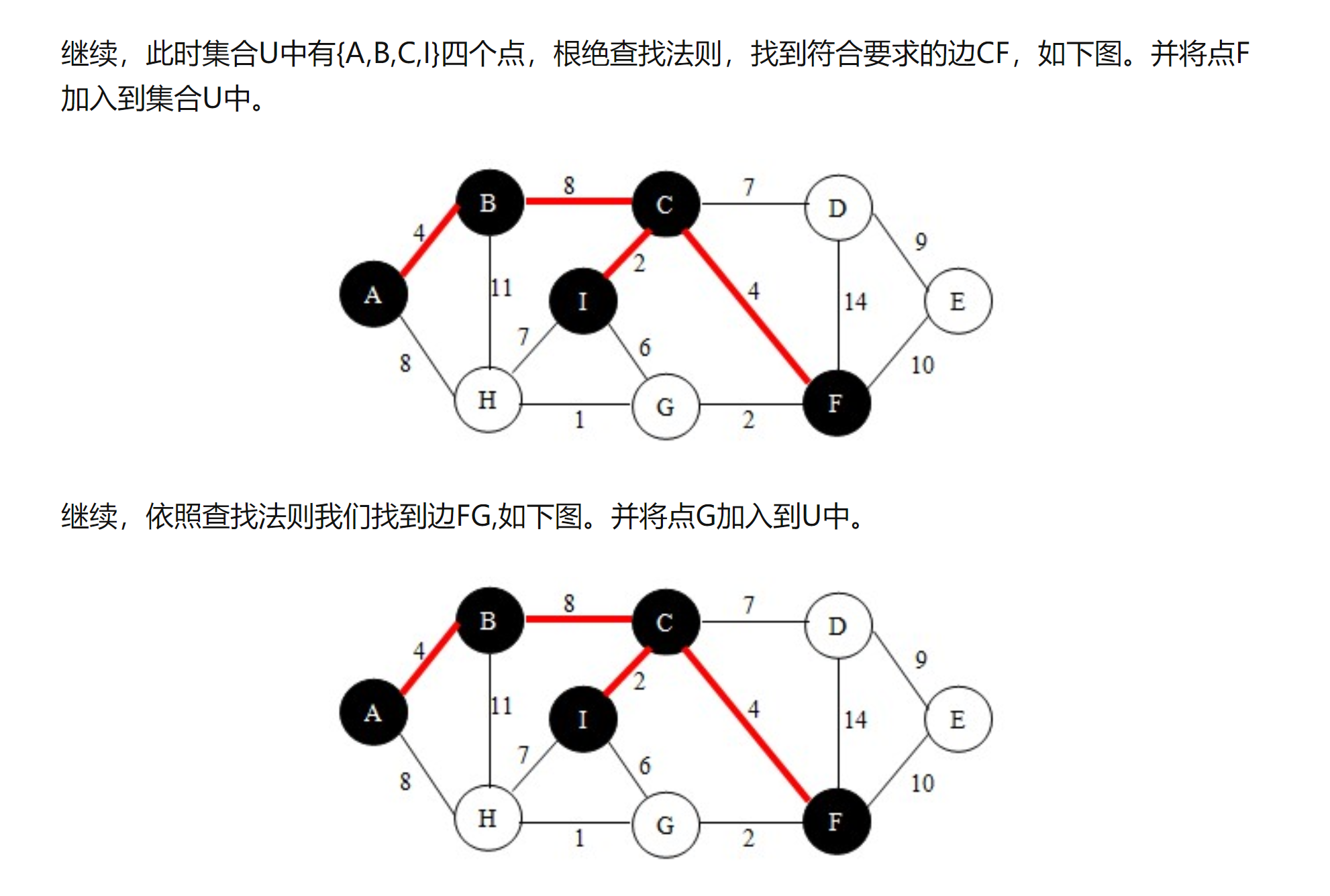 image-20230421004048300