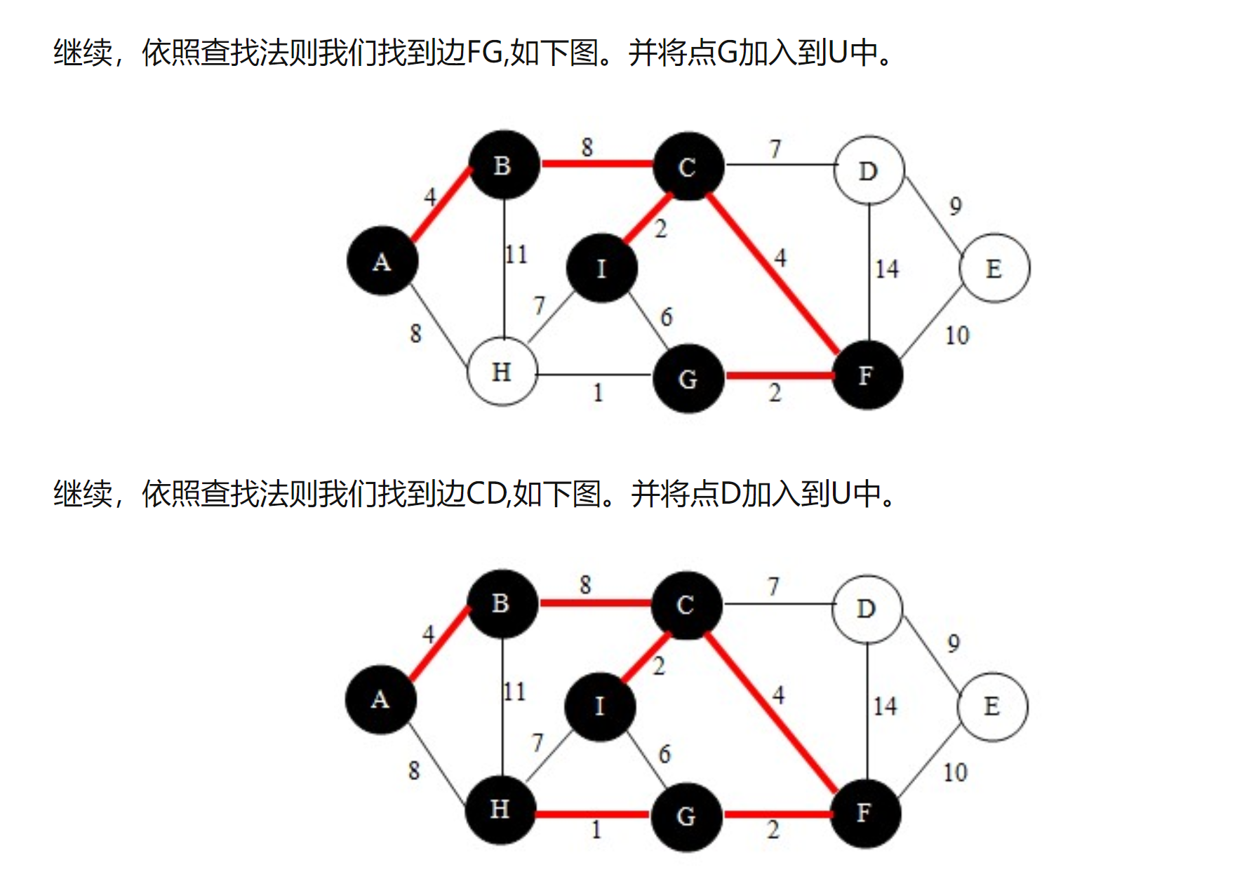 image-20230421004133153