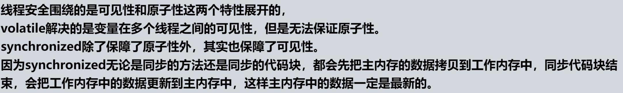 image-20230425105803793