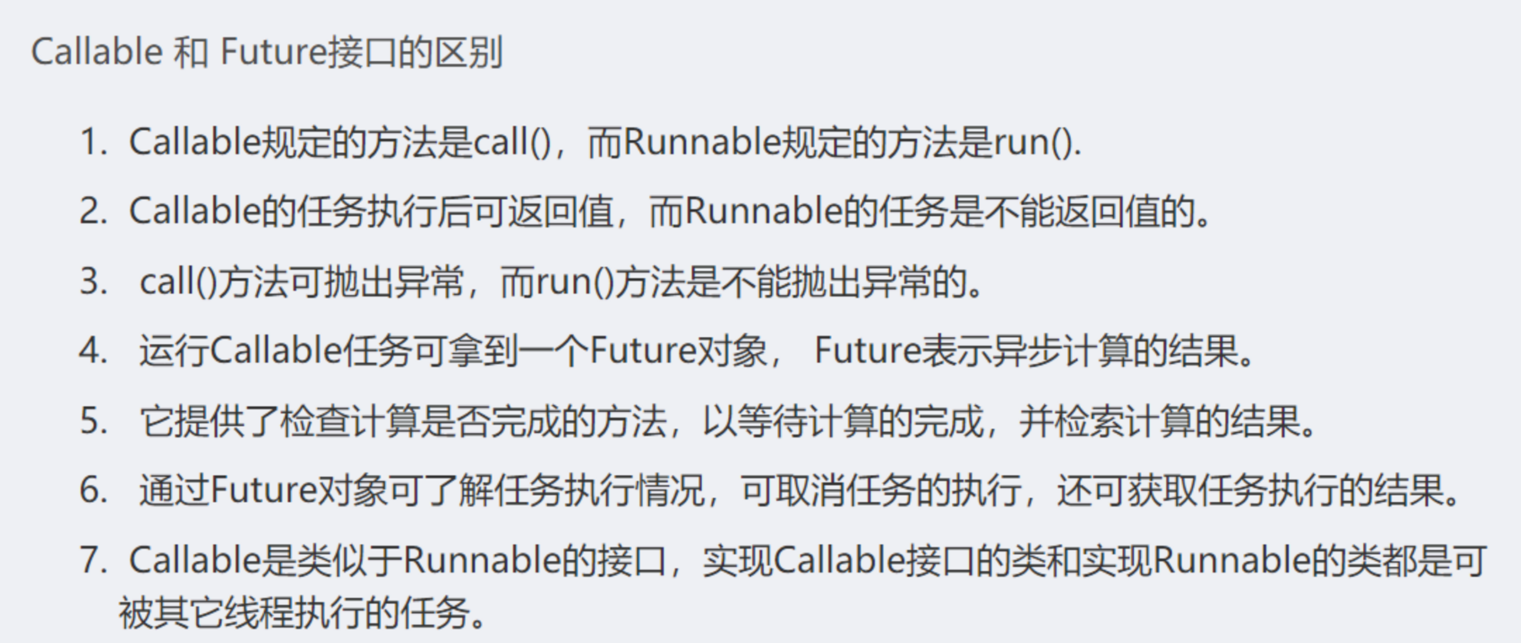 image-20230425111228673